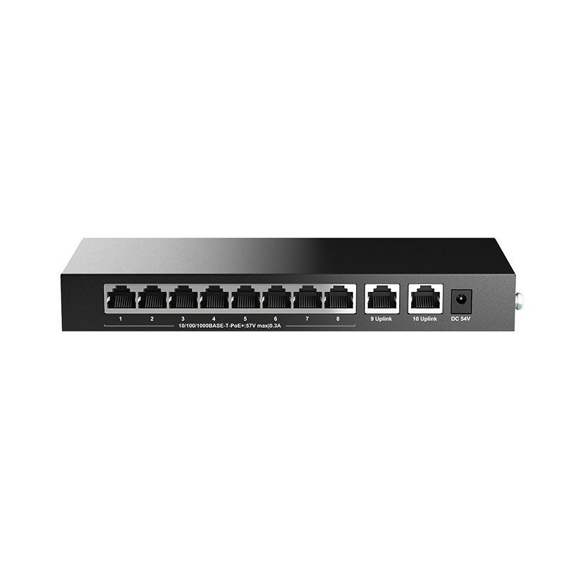 H3C 小贝优选US110E-HP无管理交换机